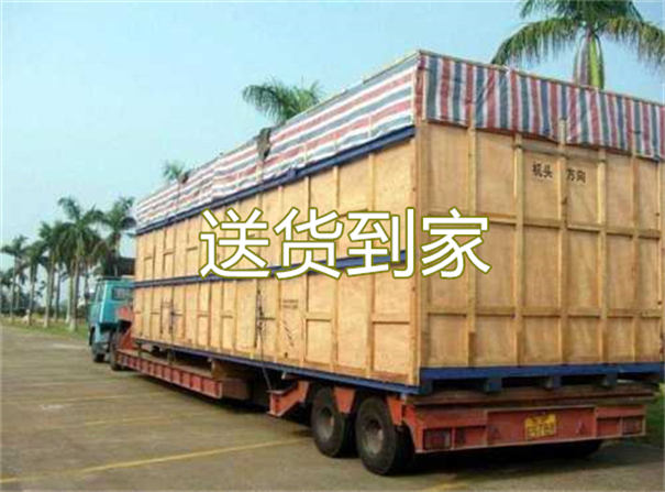 宝坻到沈阳物流多少钱