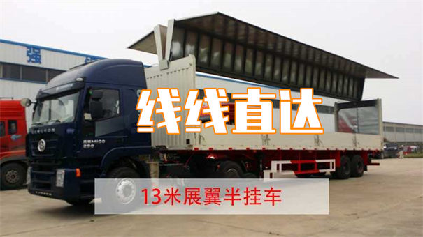 宝坻到桂林物流价格表