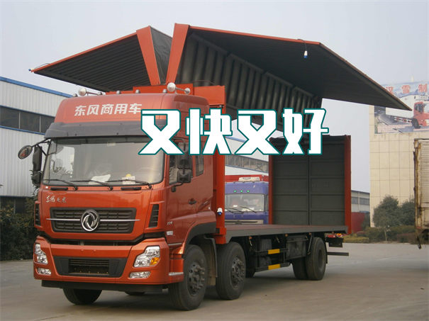 宝坻到荆州物流多少钱一公斤